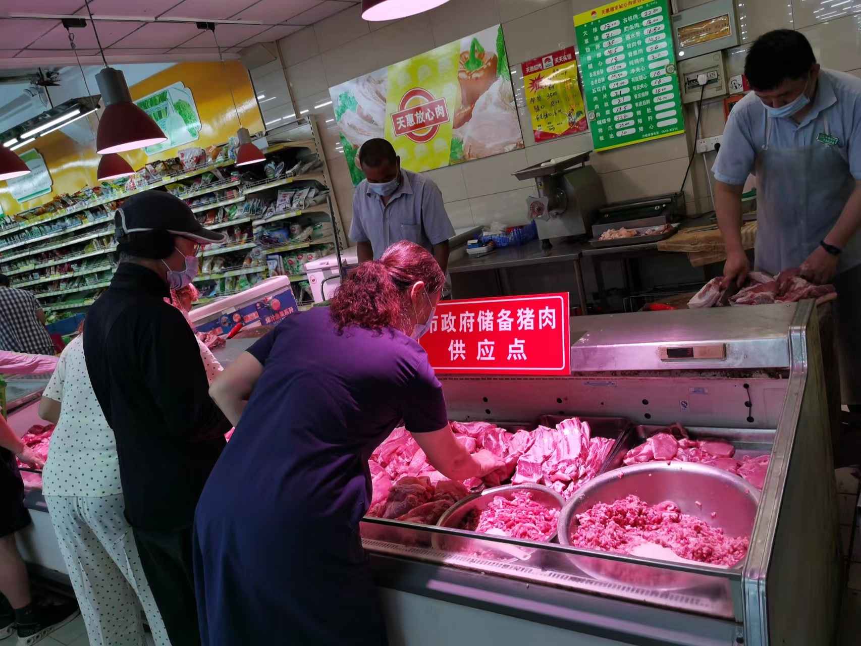 国庆期间，天惠超市投放平价惠民猪肉